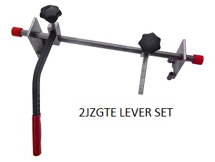 2JZGE LEVER SET